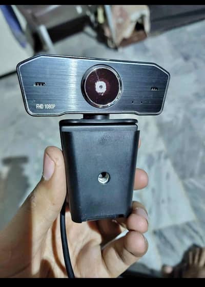 1080p Red Dragon Hitman Webcam