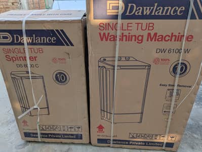 washing machine and dryer machine