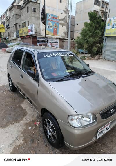 Suzuki Alto 2007