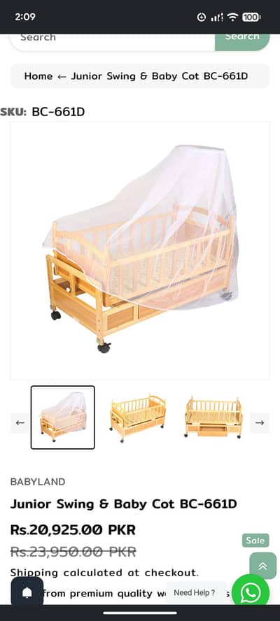 baby rocking bed