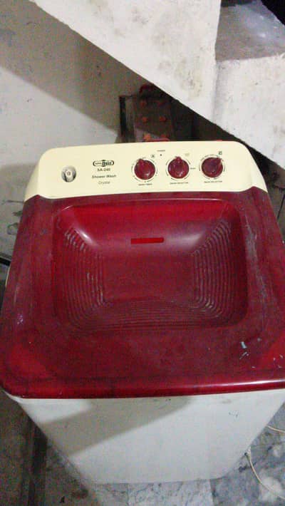 washing machine