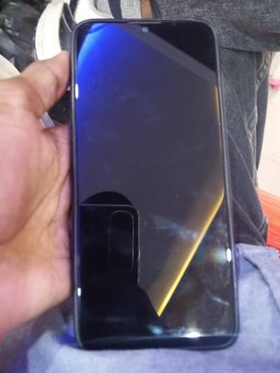 Motorola e(7) power