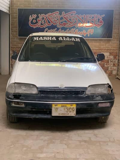 Suzuki Margalla 1993