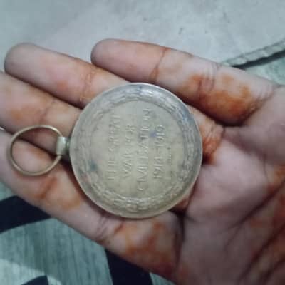 Listing Title ​Rare WW1 British Victory Medal 1914–1919