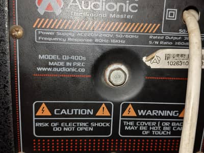 Audionic Dj-400s
