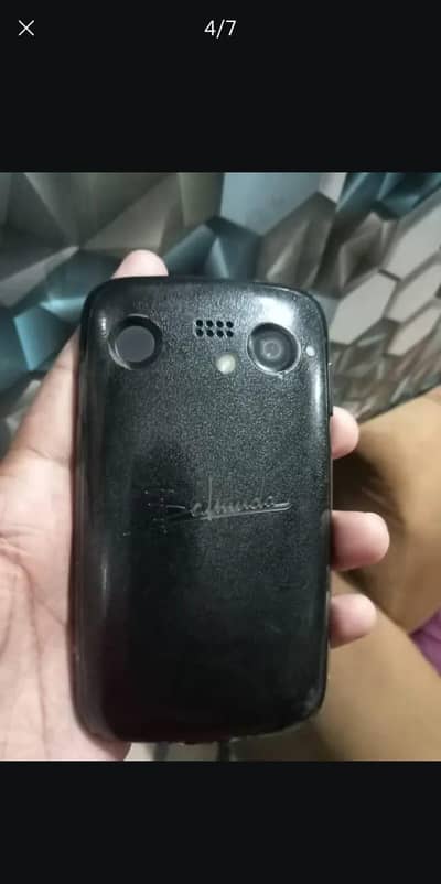 Balmuda Phone 5G PTA