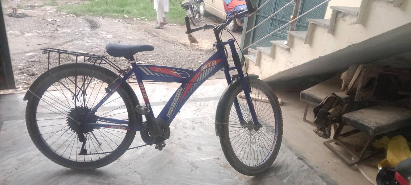 سائیکل 3