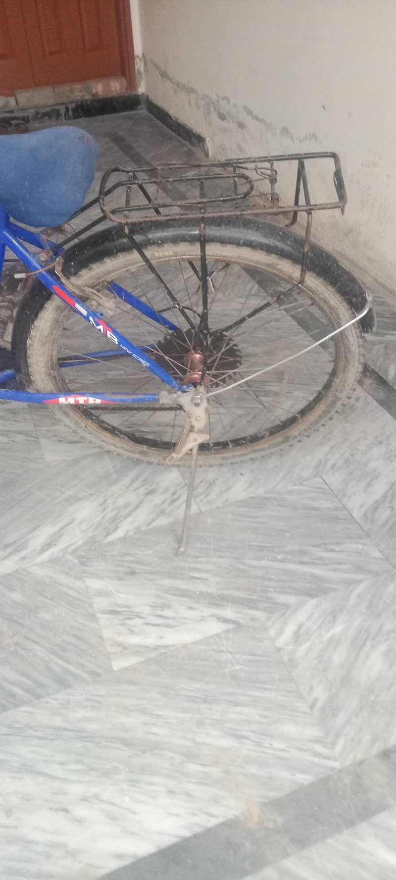 سائیکل 5