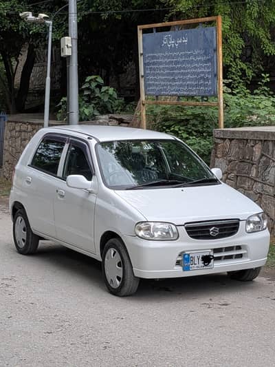 SUZUKI ALTO JAPANESE