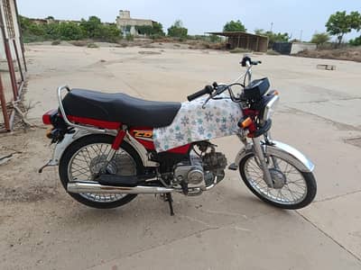 Honda Cd 70 nut to nut genuine