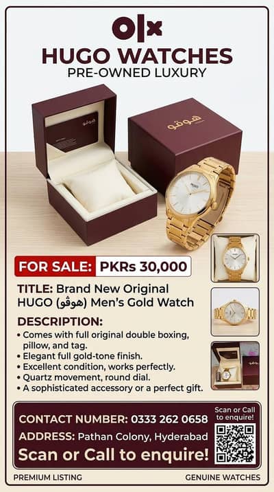 hwgo analog watch