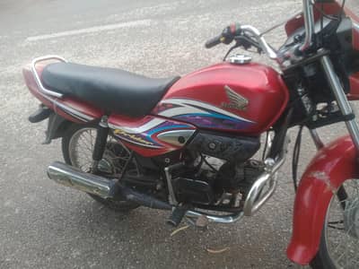 honda pridor