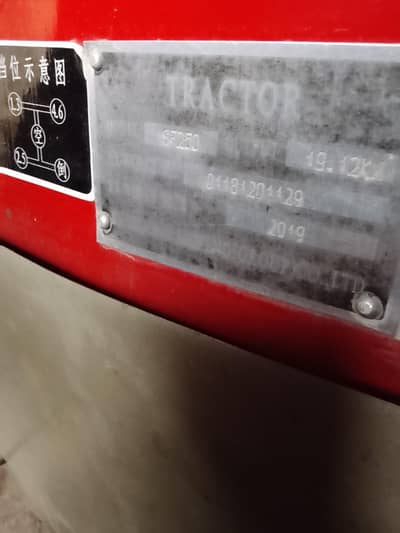 tractor