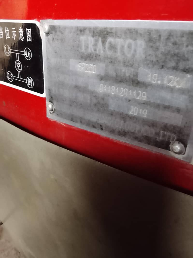 tractor 0