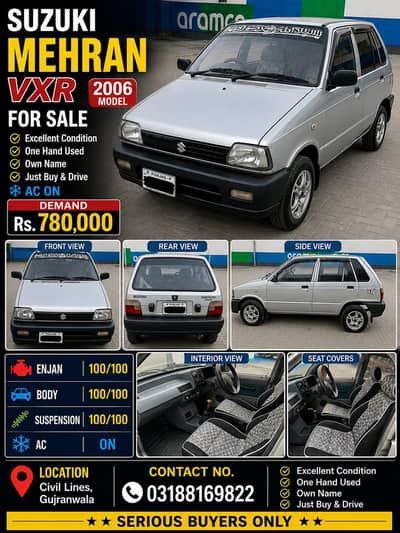 Suzuki Mehran VXR 2006 03188169822