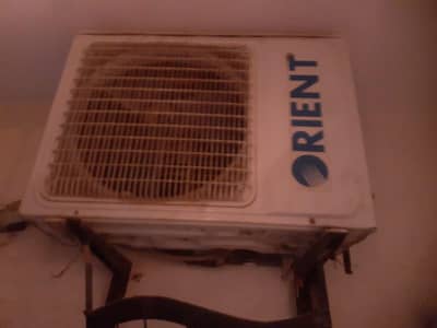 orient 1 ton DC inverter. .
