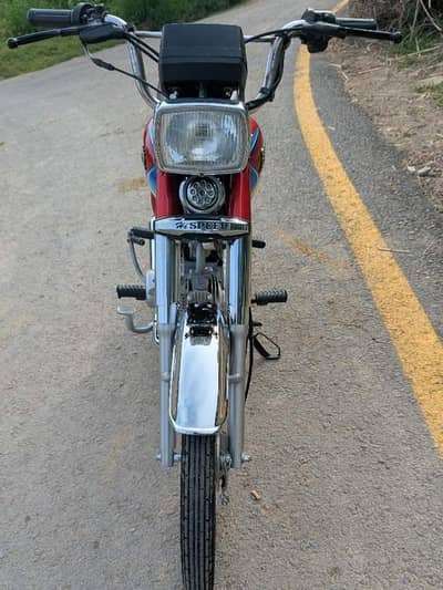 Hi-Speed CD 70cc