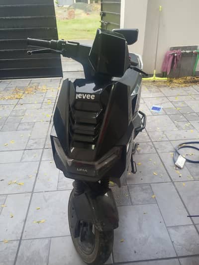evee s1 air