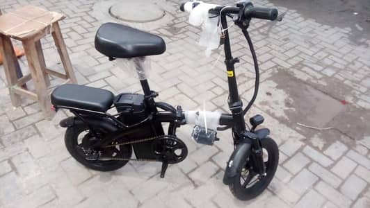 Electric bicycle
