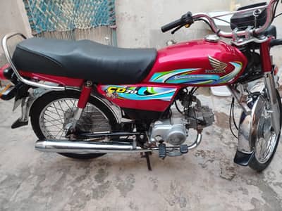 cd70 cc good condition