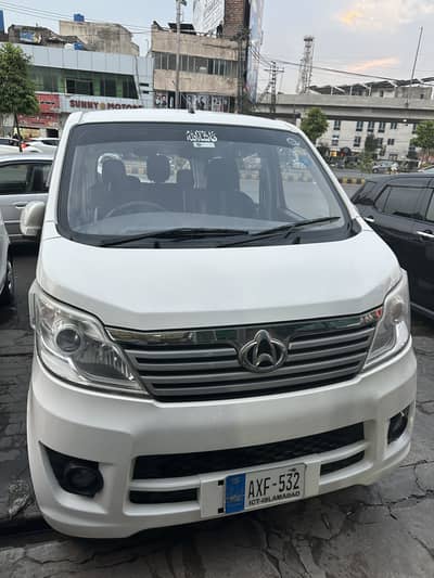 changan karvaan plus 2021 total genuine paint
