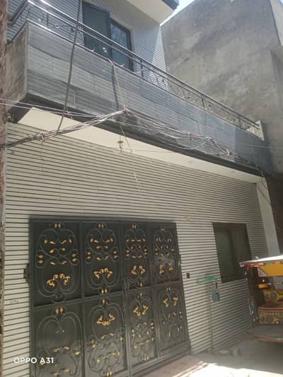 5 Marla Beautiful Single Story House Urgent For Sale