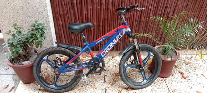 cycle for sale