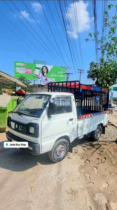 Suzuki pick up for sell