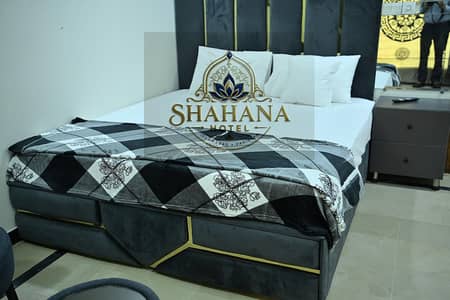 Luxury Furnished Room Available for Rent