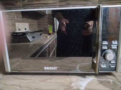 Good Conditioned Microwave