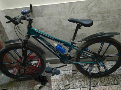 new cycle in 45000