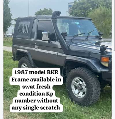 Frame  Toyota Land Cruiser 1987 Army auction