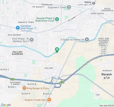 5 MARLA POSSESSION PLOT Block S Phase 11 DHA RAHBAR LAHORE FOR SALE