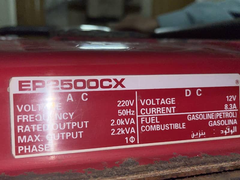 Honda Generator 1