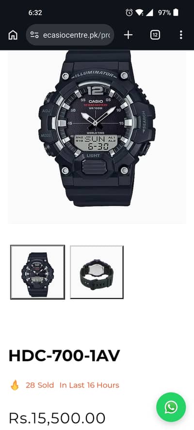 Casio hdc 700 watch