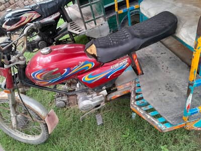 rikshaw