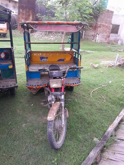 rikshaw
