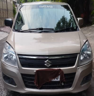 Suzuki Wagon R 2015 VXL
