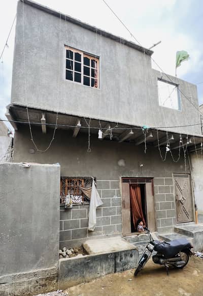 80 Sq Yard Double Storey house for sale in saeedabad baldia town