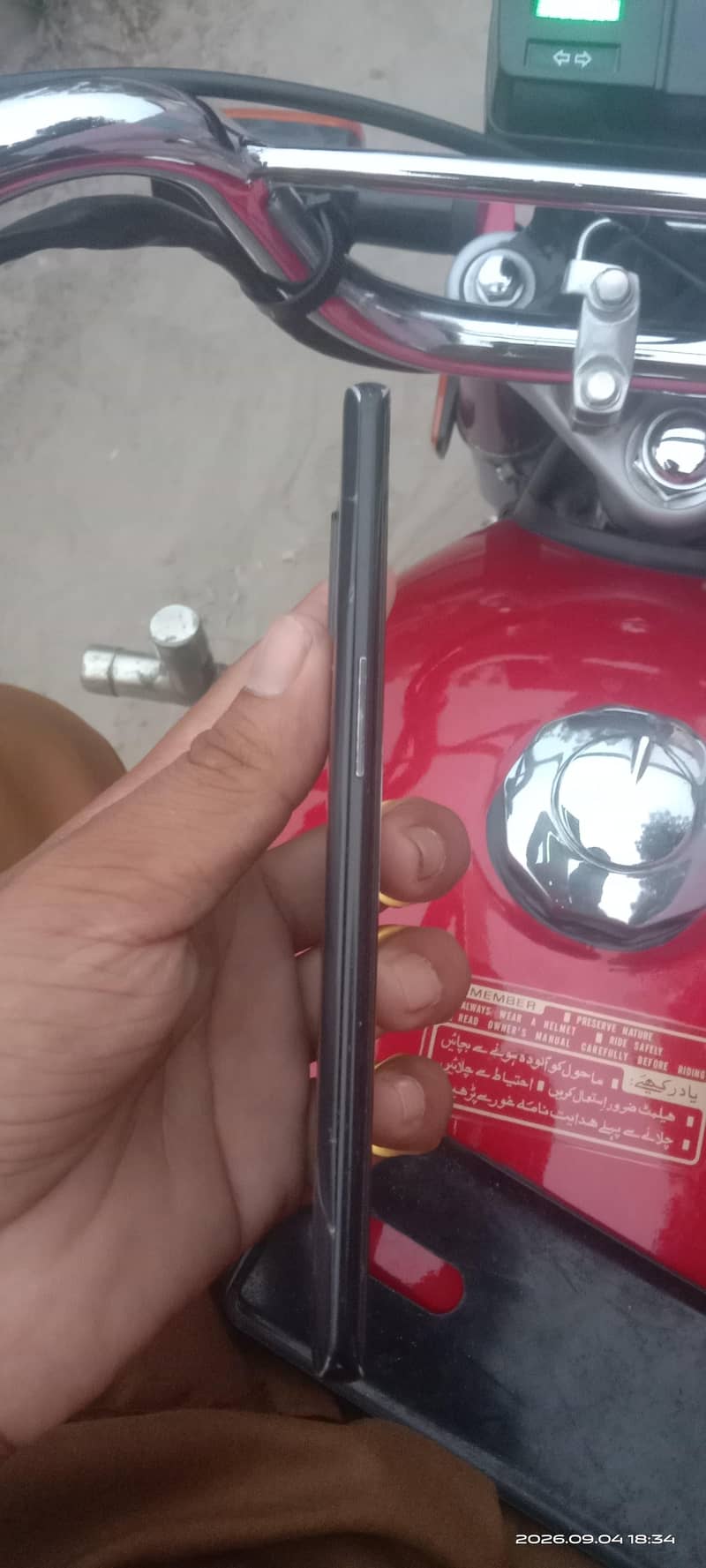 One Plus 8 4