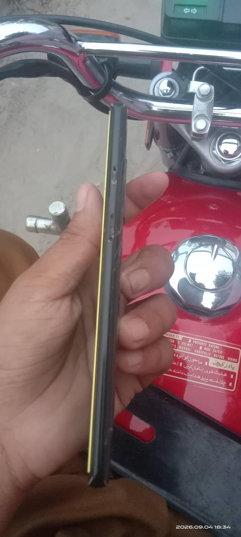 One Plus 8 5