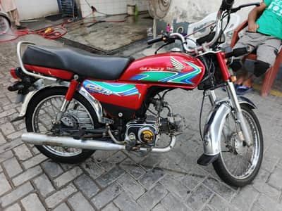 Honda cd 70 18/19