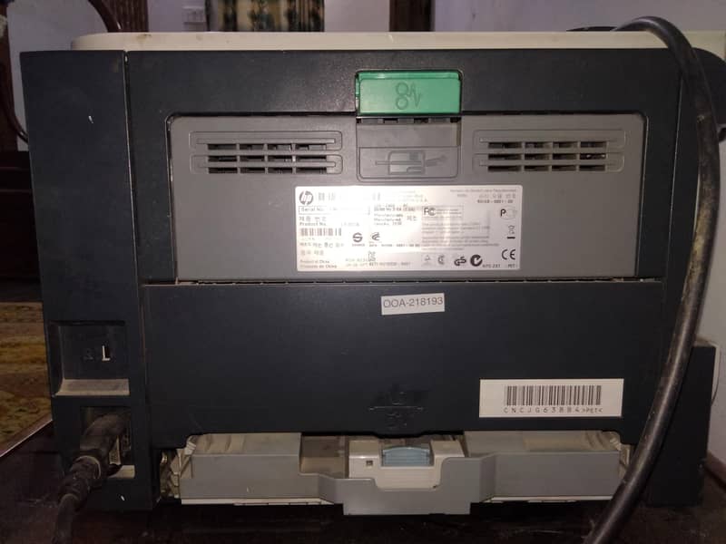 Printer 2