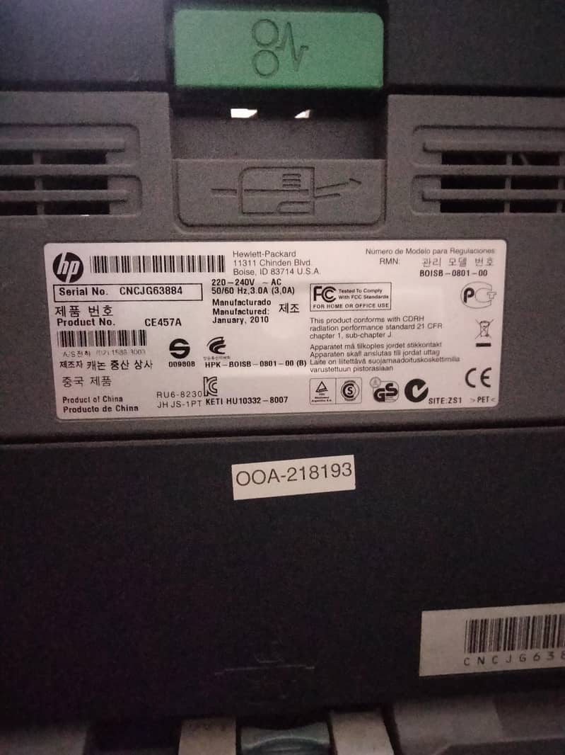 Printer 3