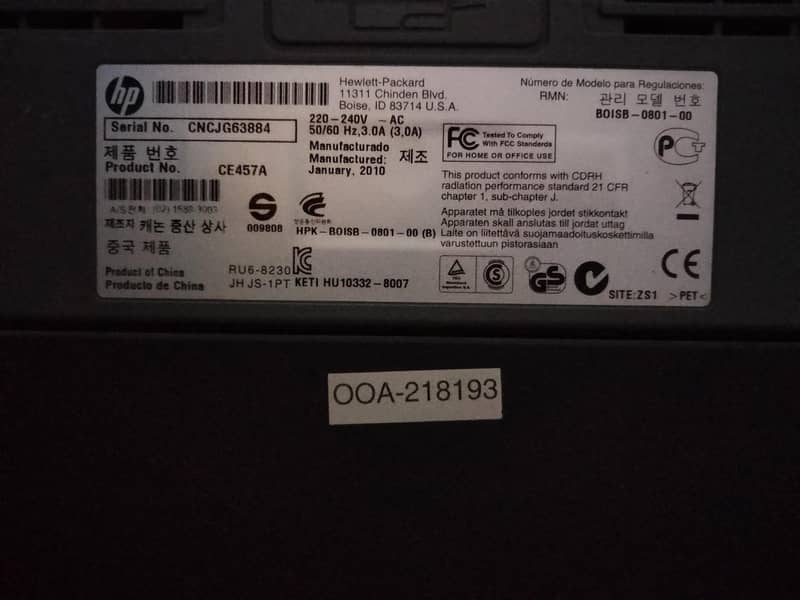 Printer 4