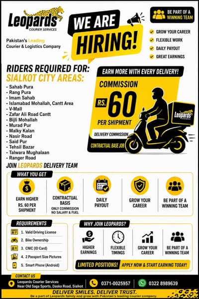 Require bike riders