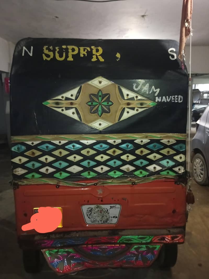 super star 7