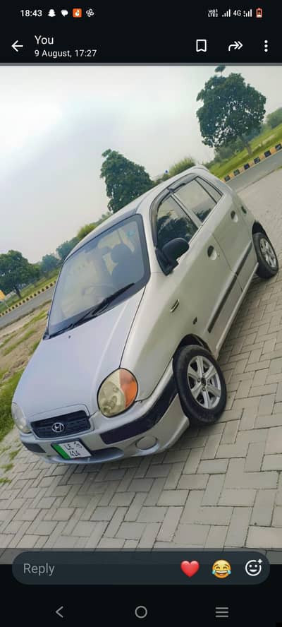 Hyundai Santro 2014