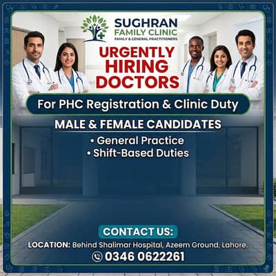 Urgent Required Male\ Female Doctor For PHC Registration