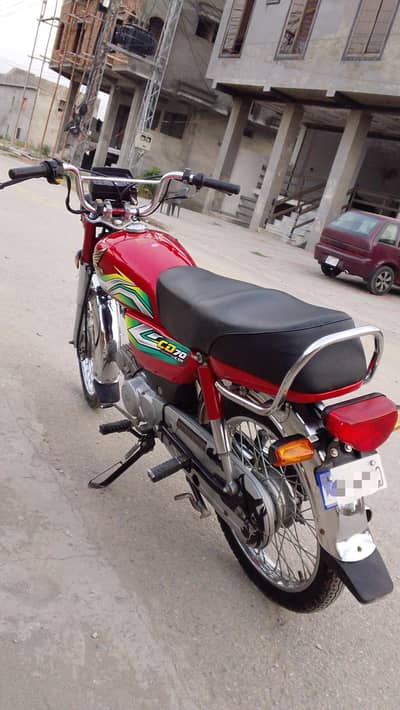 Honda CD 70 2023 mdl